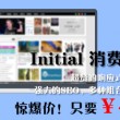 今日澳门开奖结果查询表