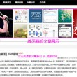 港i澳宝典离手好料