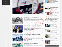 2024澳门今晚开奖结果出来675期开奖结果